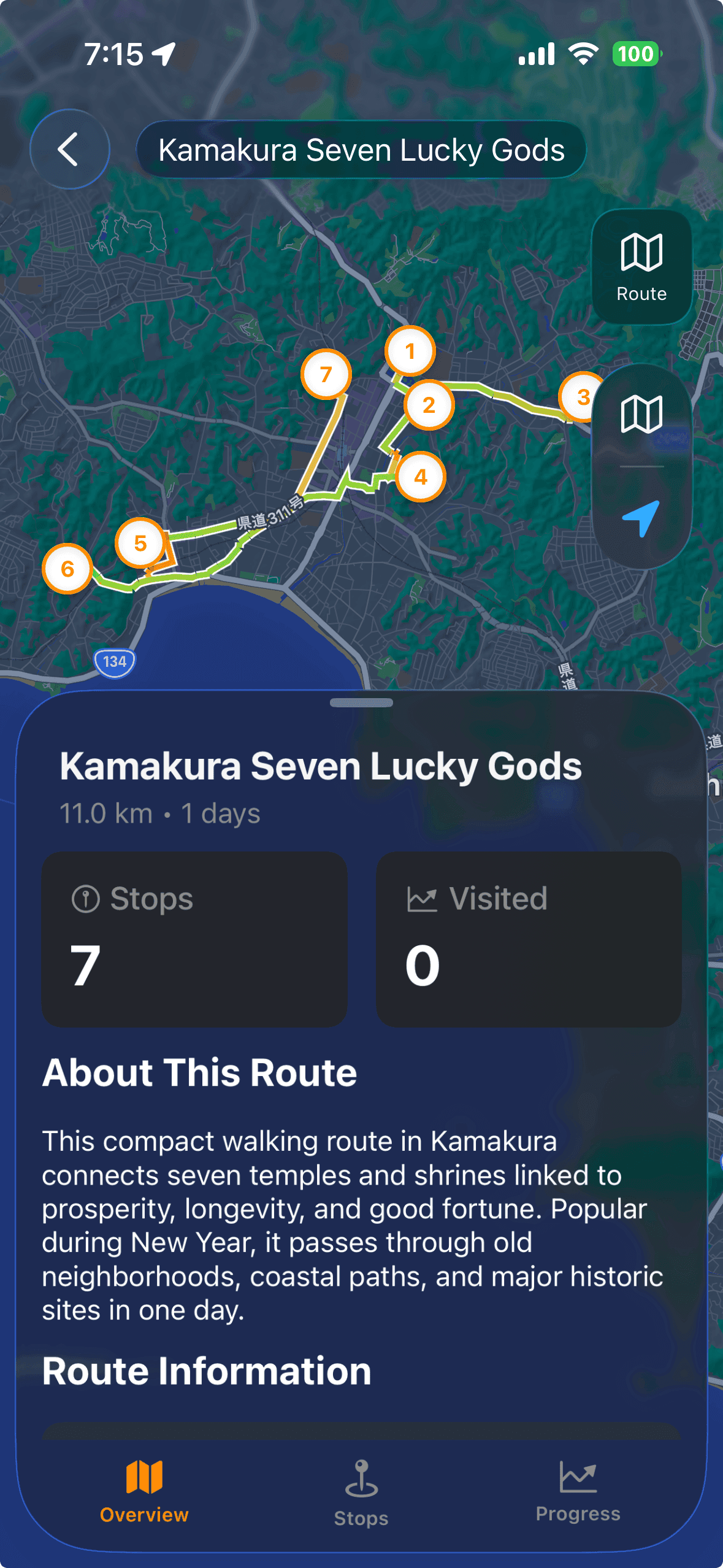 Goshuin Atlas app screenshot 6
